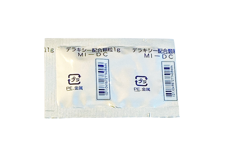 ビタミンC内服