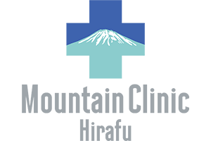 Mountain Clinic Hirafu