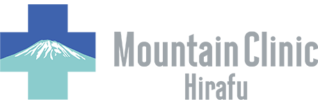 Mountain Clinic Hirafu