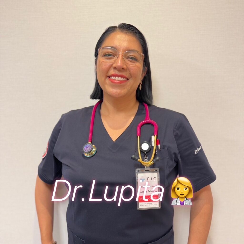 🌵Welcome, Dr. Lupita Estrada!🥑🌶️のアイキャッチ画像